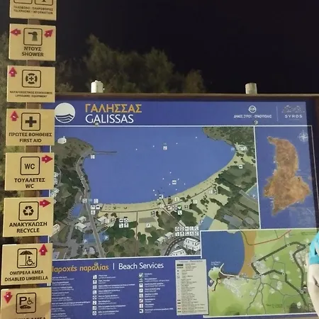 Seaview In - Blue Lagoon Complex A9 Appartamento